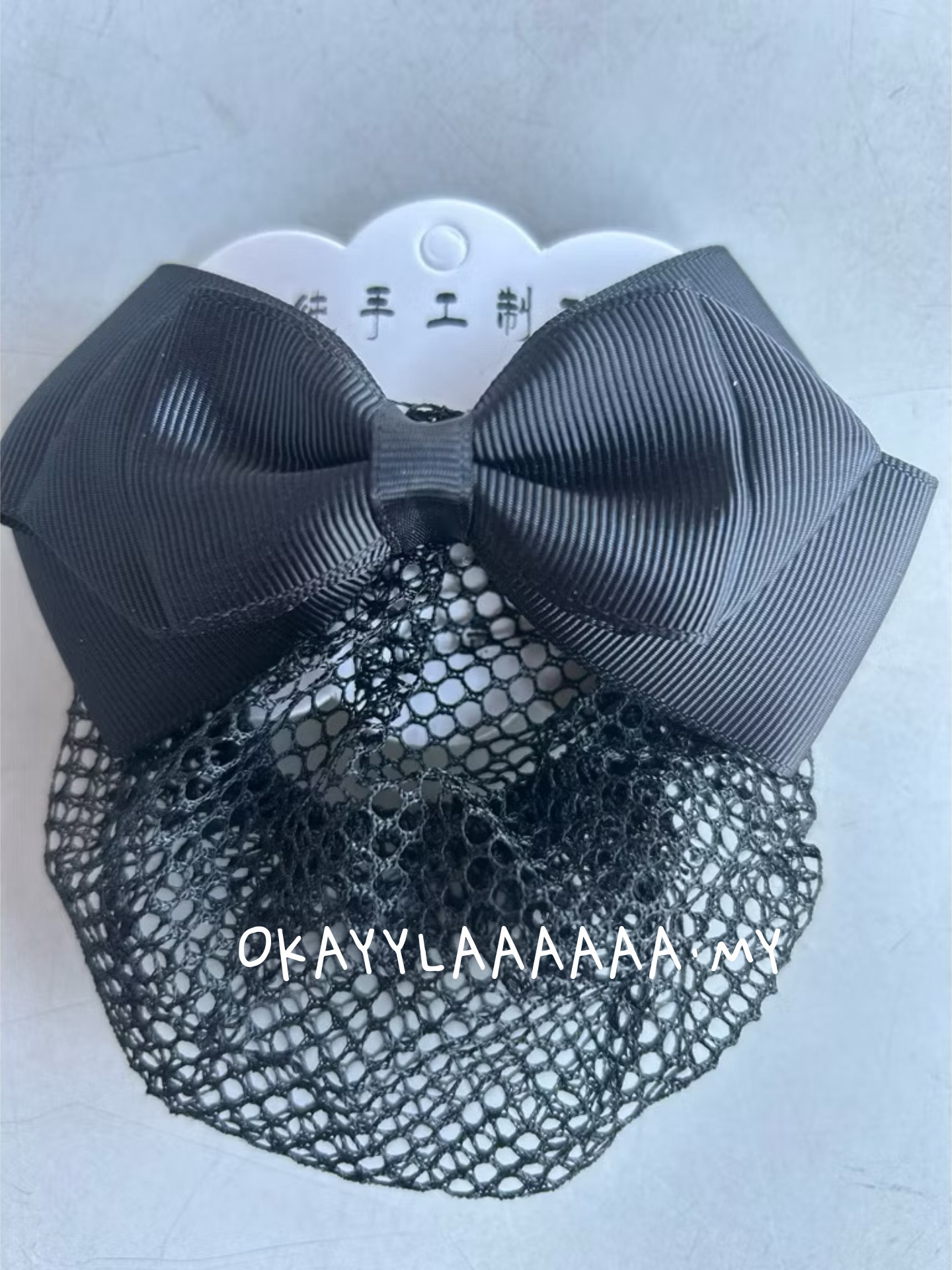 image_D0E2F2F8-D40C-4470-B2C9-717C05194CFA_1773466443