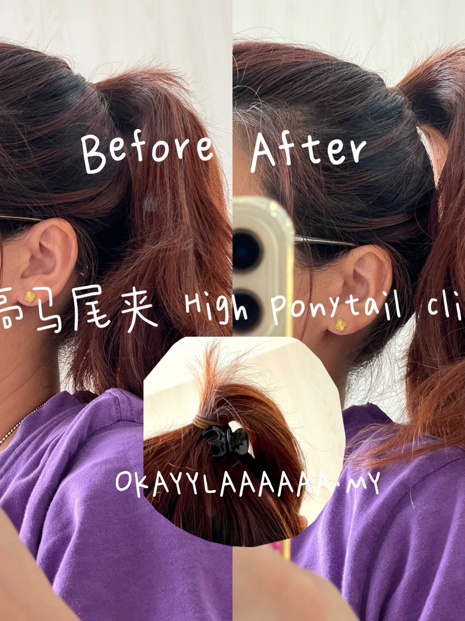 WhatsApp Image 2025-08-19 at 5.17.06 PM