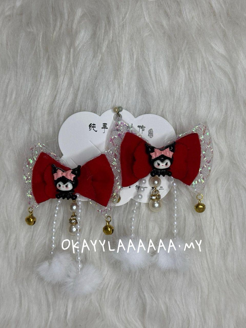 WhatsApp Image 2026-01-28 at 4.11.12 AM (1)