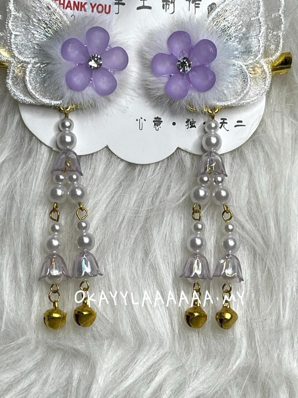 WhatsApp Image 2026-01-28 at 4.58.56 AM