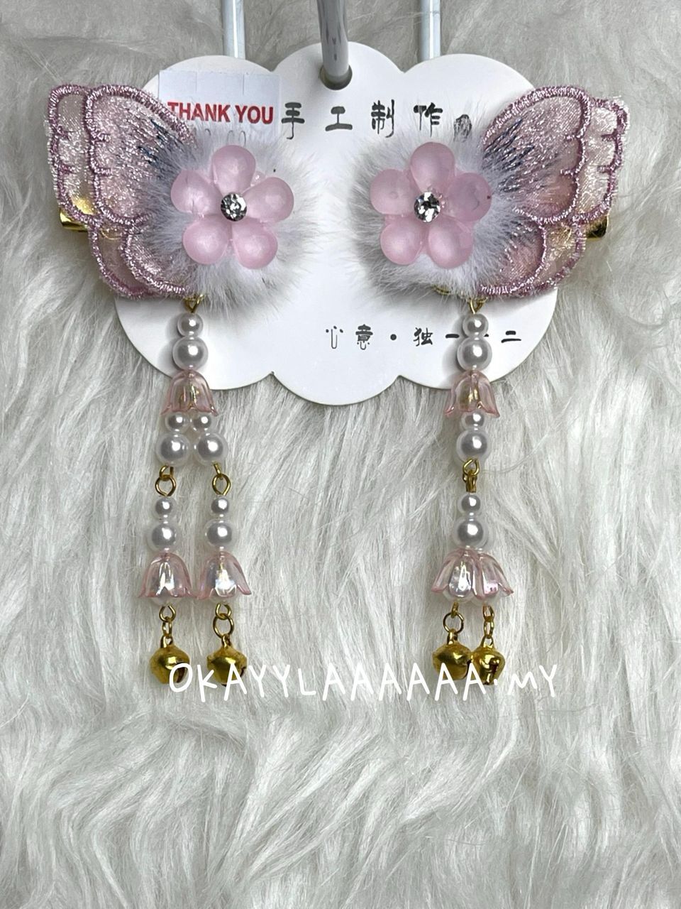 WhatsApp Image 2026-01-28 at 4.58.57 AM (1)