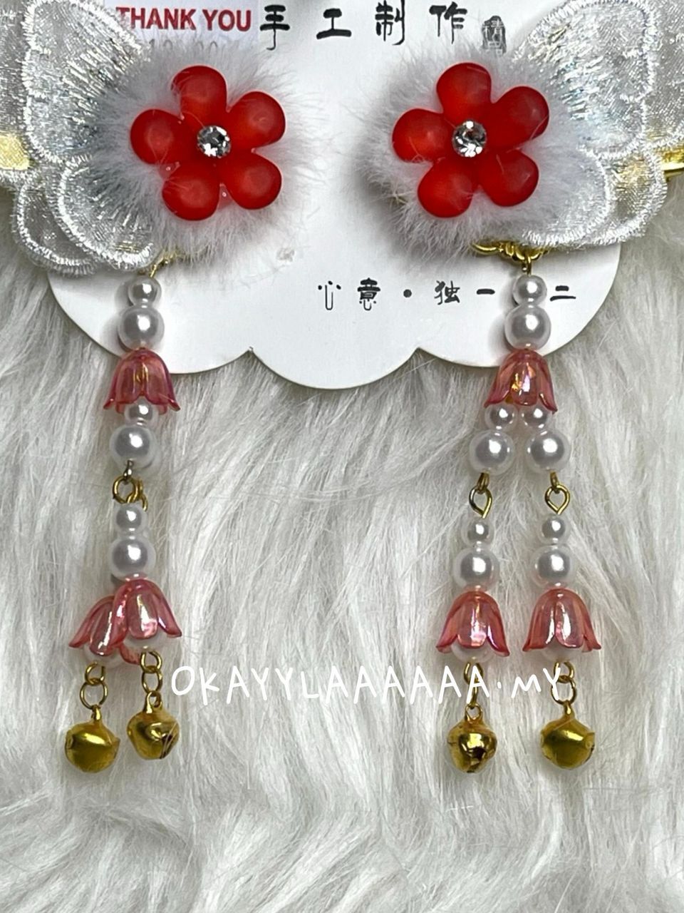 WhatsApp Image 2026-01-28 at 4.58.55 AM (2)