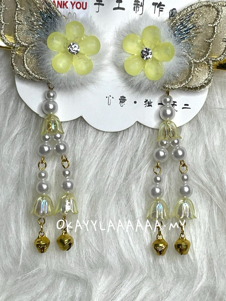 WhatsApp Image 2026-01-28 at 4.58.56 AM (1)