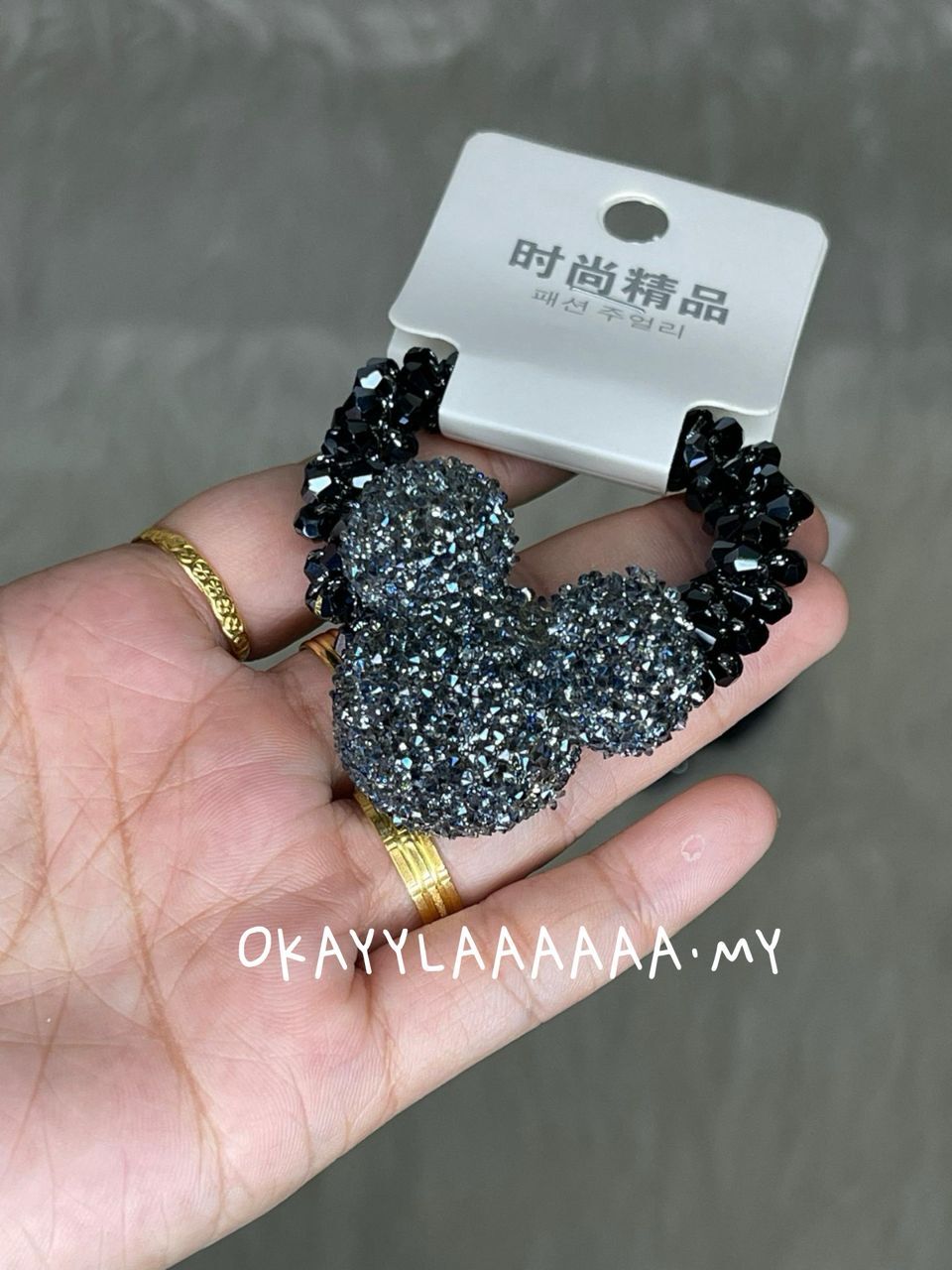 WhatsApp Image 2026-01-28 at 2.48.29 PM (1)