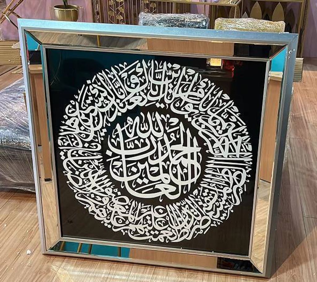 IMG_20251119_161928_750