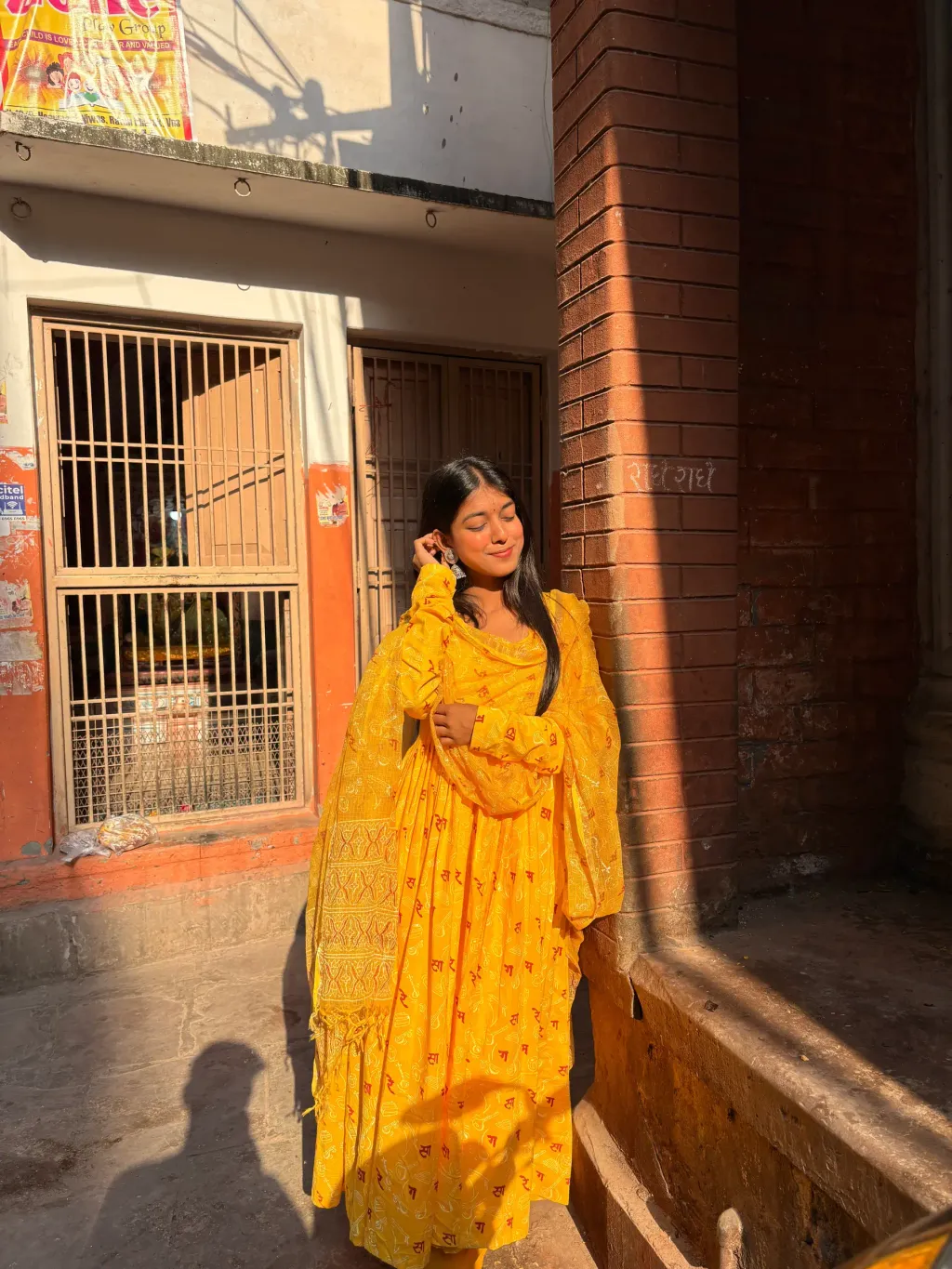 image_8575606C-2314-4B1B-B327-DF315C5AD514_1770301120