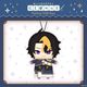 Shu Matching Outfit