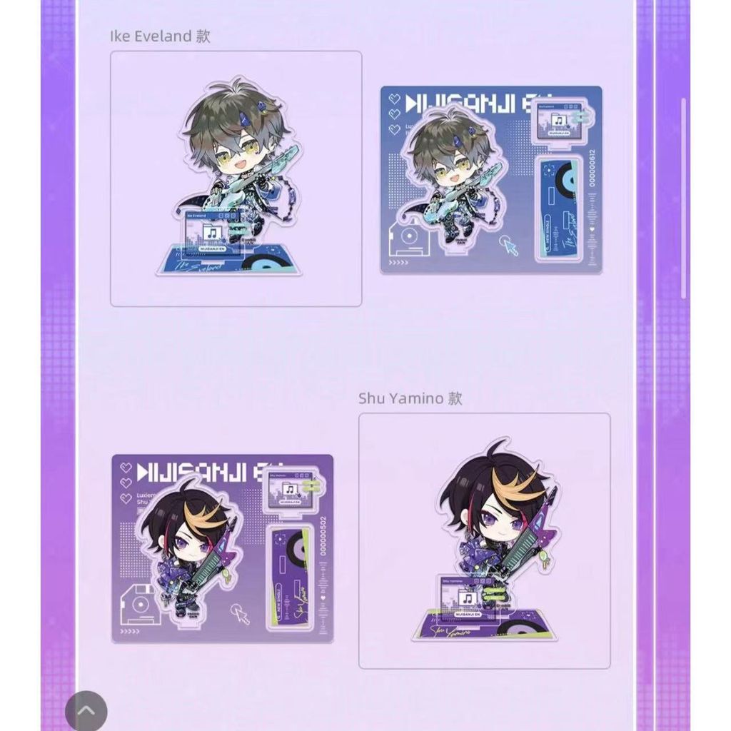 Image_20241113122726