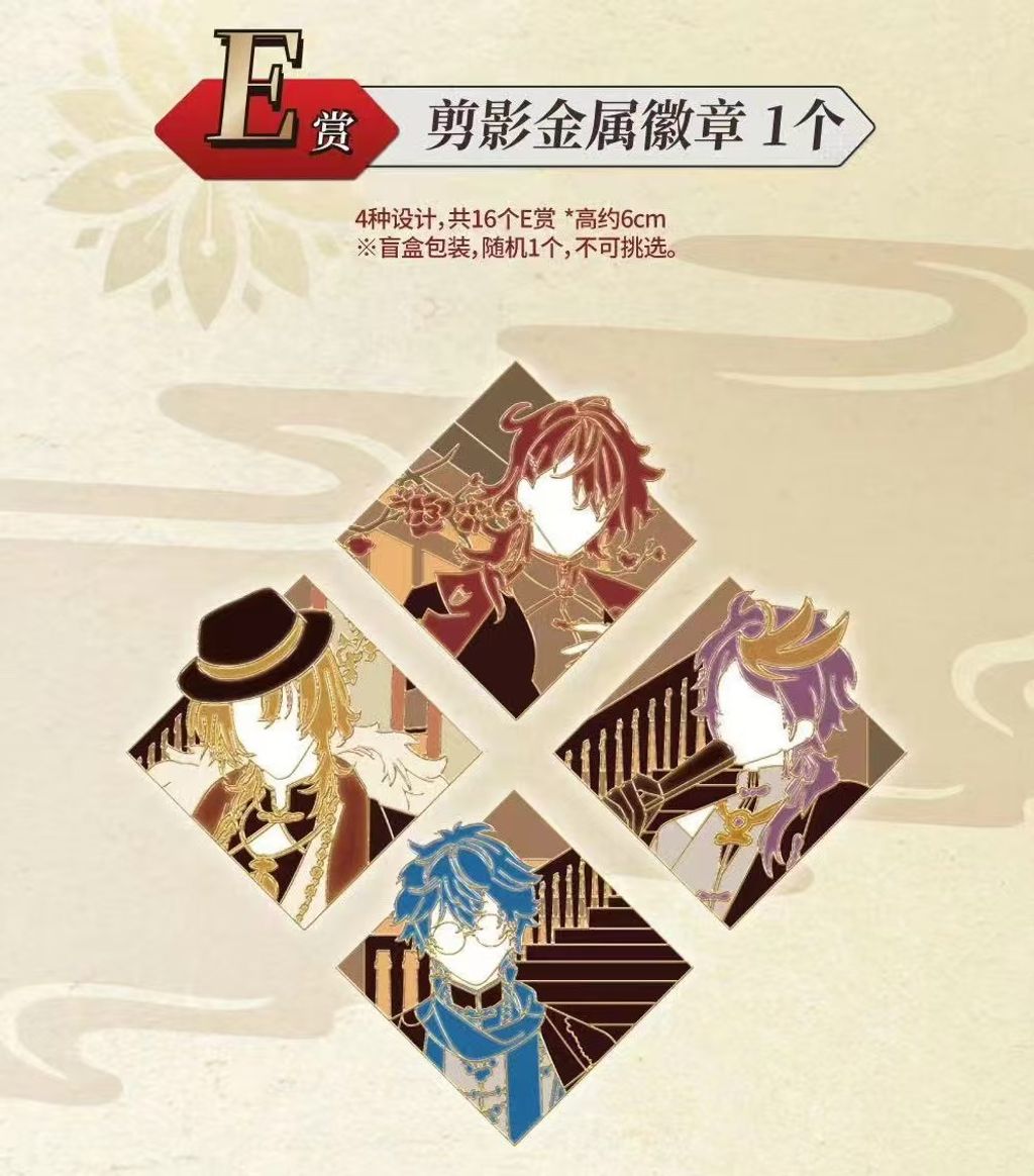 Image_20241114150222