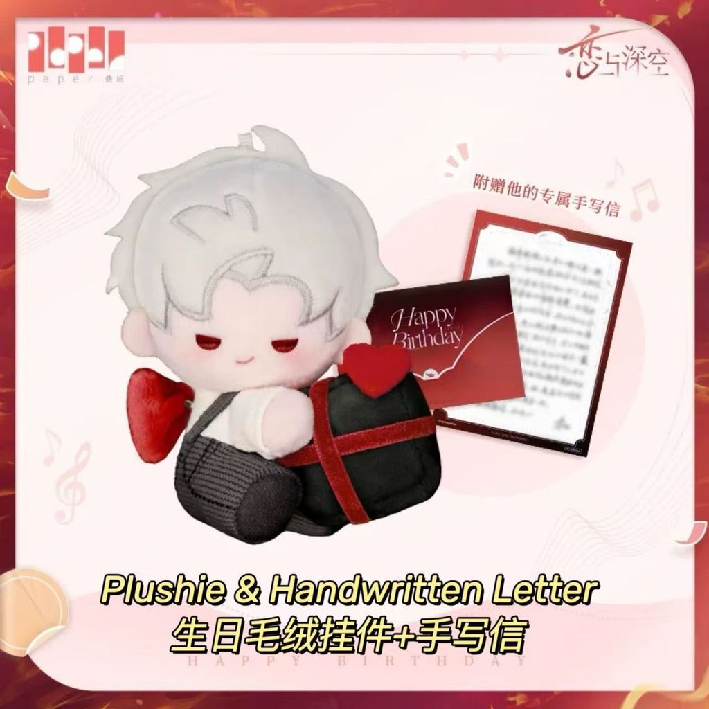 Image_20250418170444