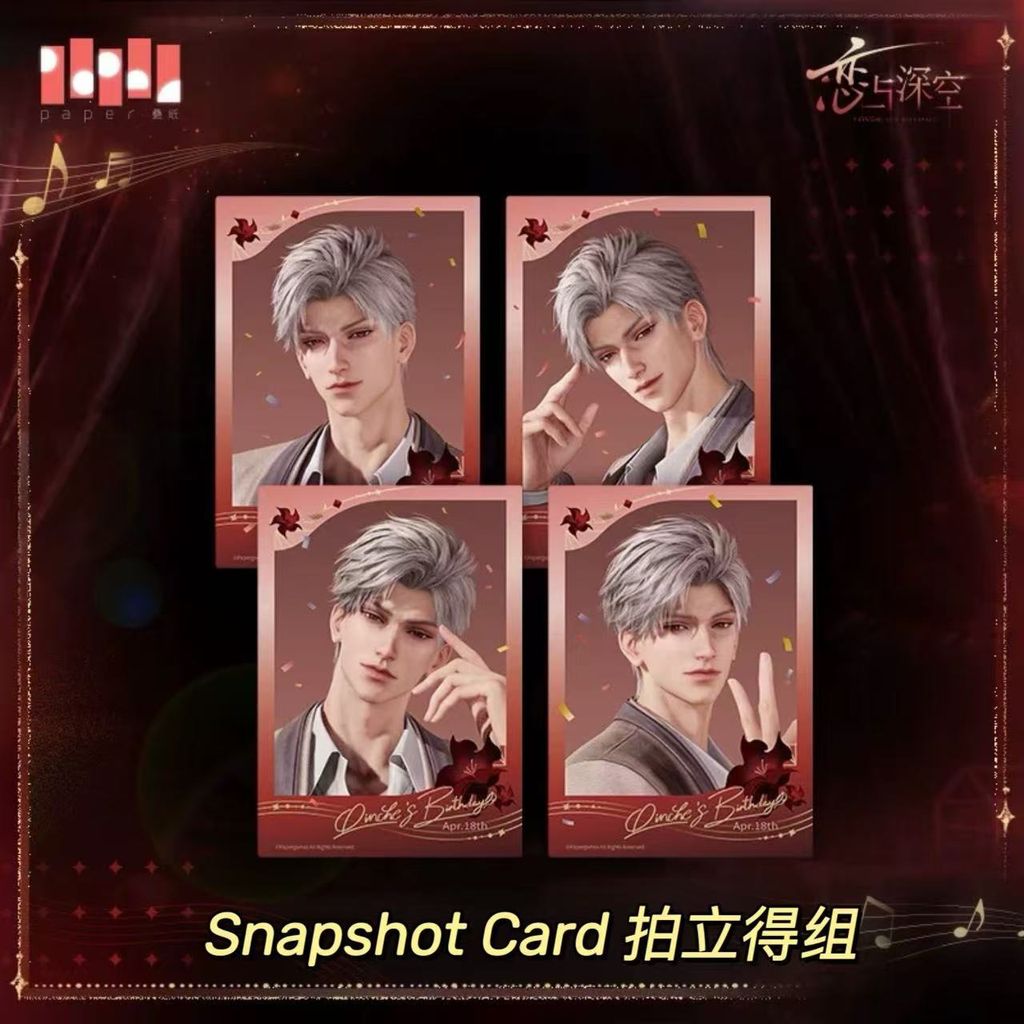 Image_20250418171245