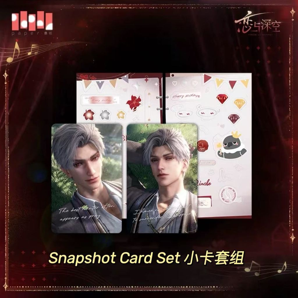 Image_20250418170430