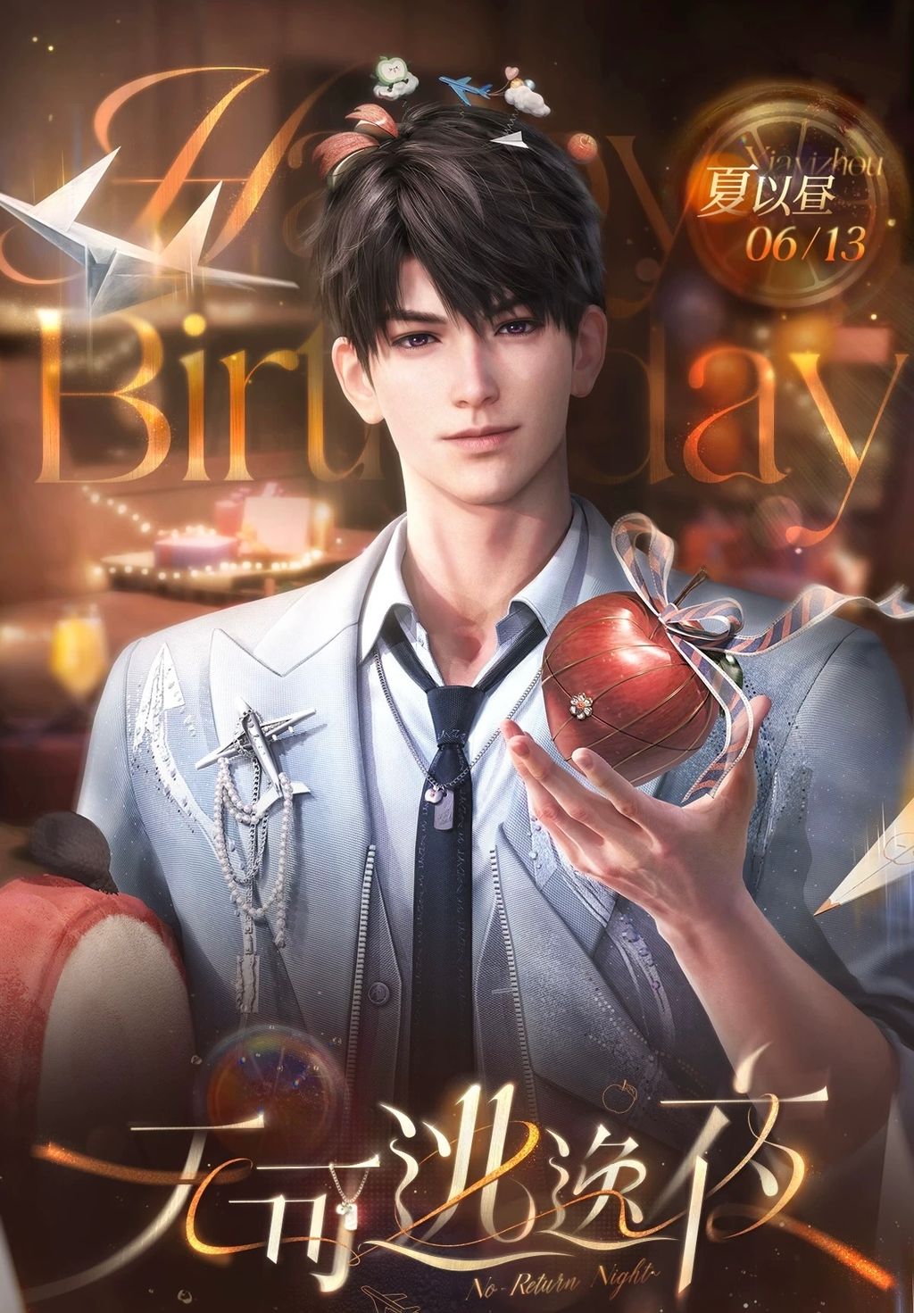 image_637787BB-E455-4A7F-AC8E-6147D8838BFA_1750305278