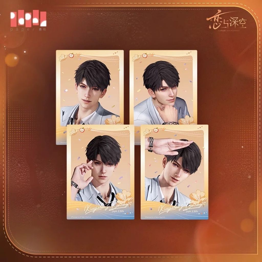 image_429446C8-CD05-42A7-AE75-4BBAEE66C152_1750305324