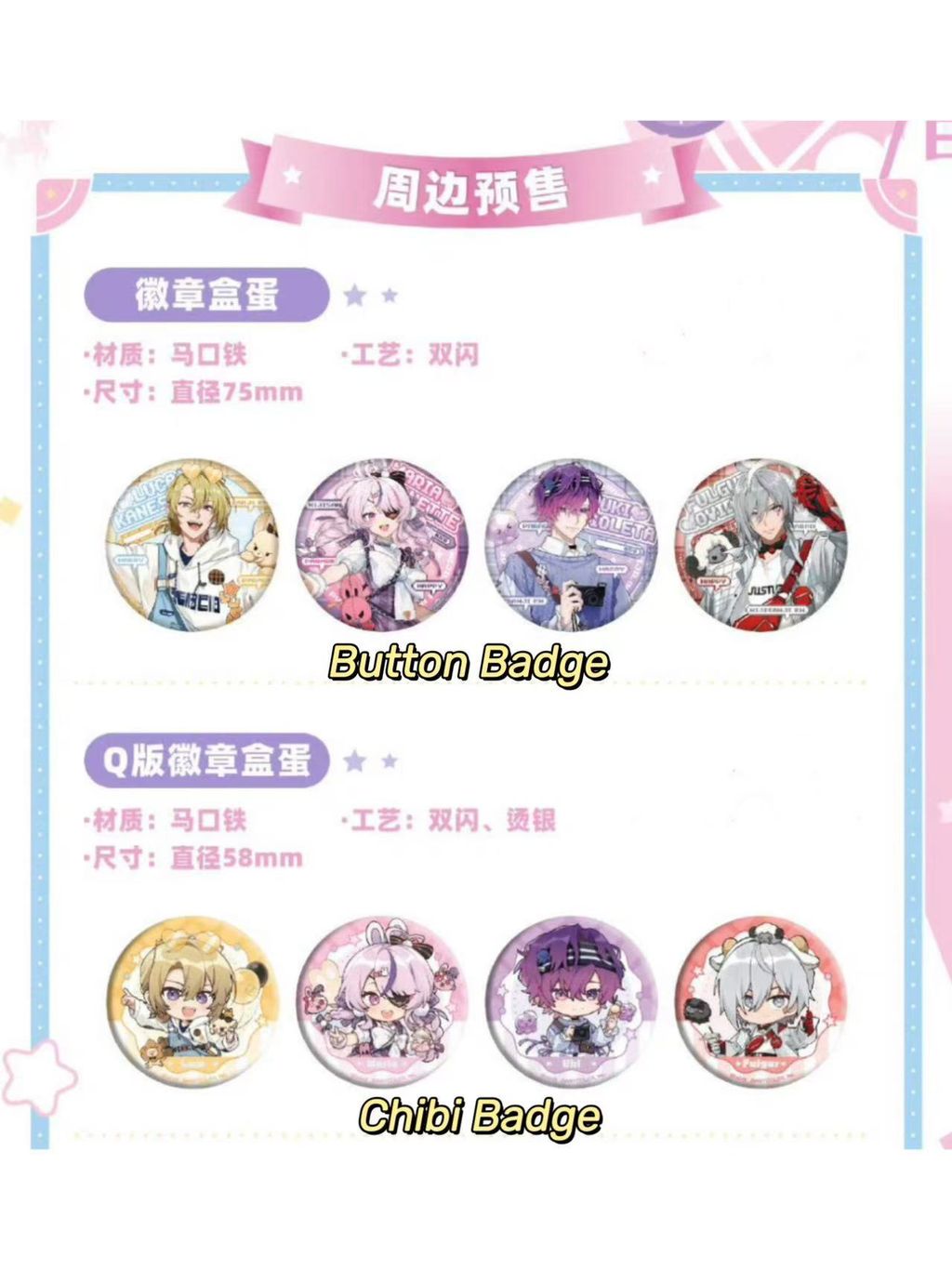 Image_20250424104040