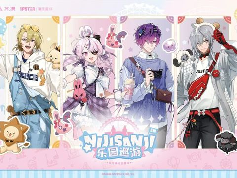 Image_20250424104042