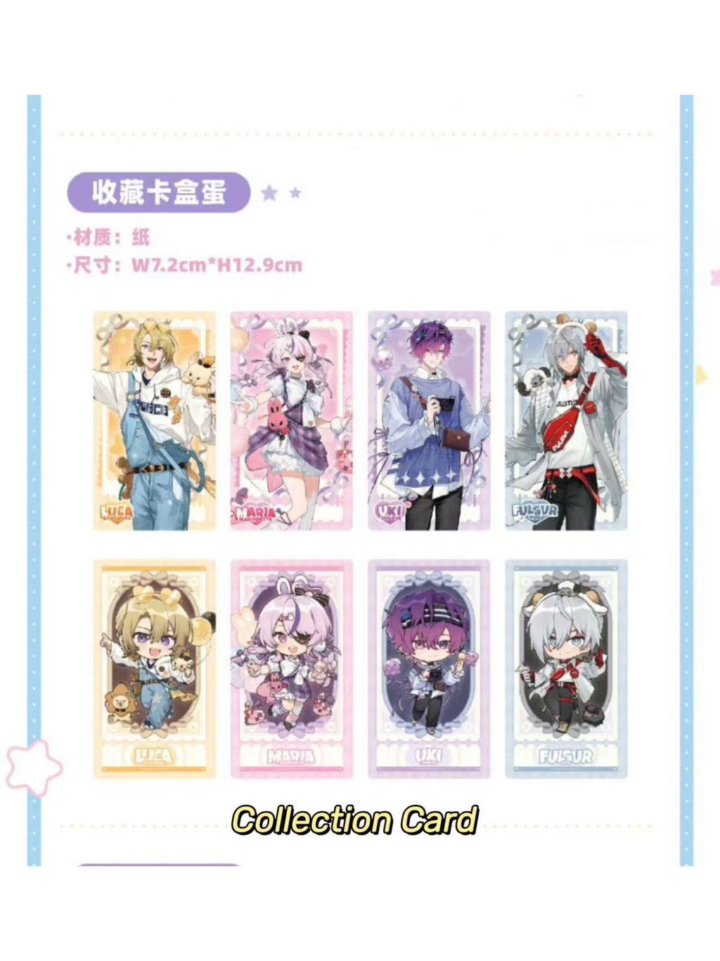 Image_20250424104036