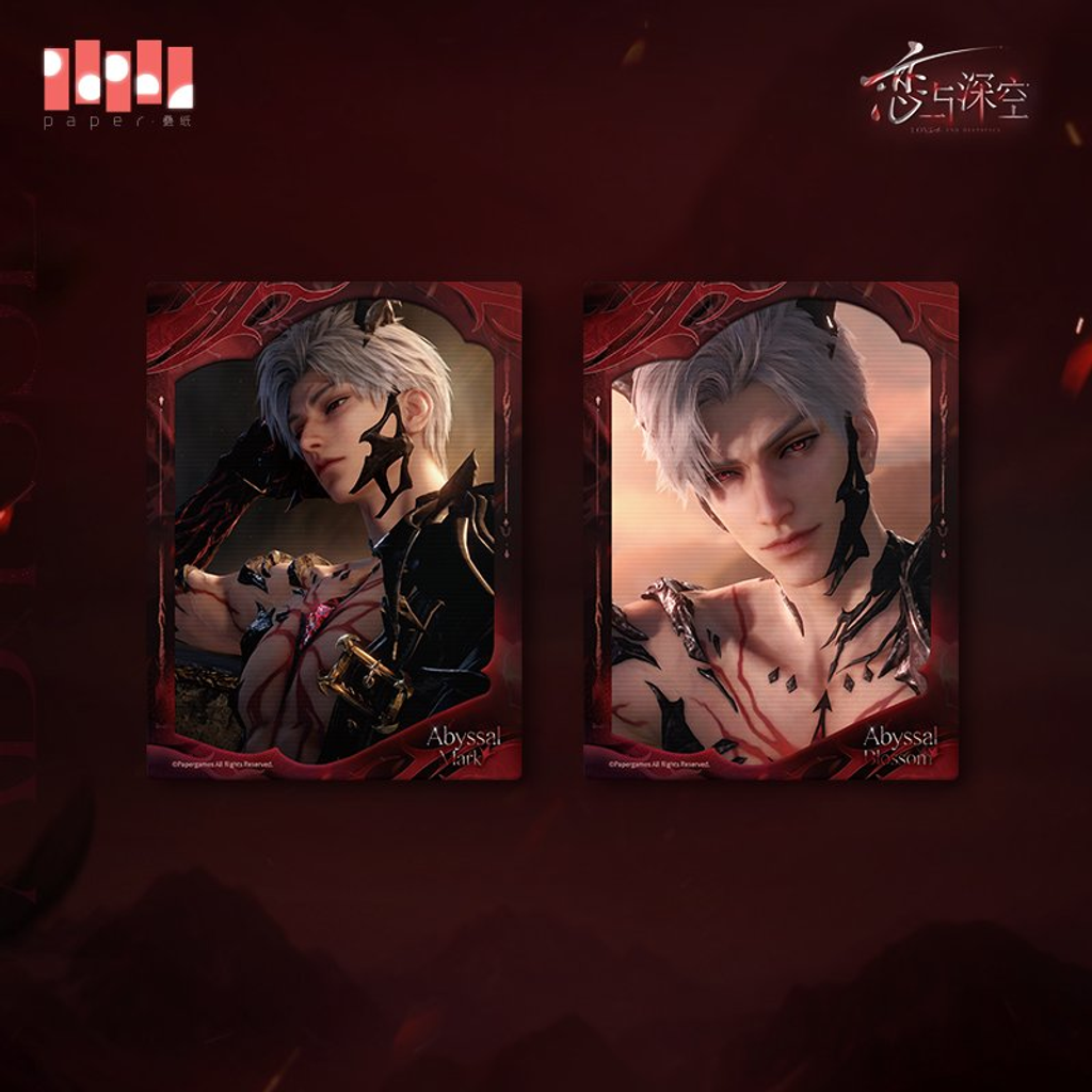 Image_20250804170027