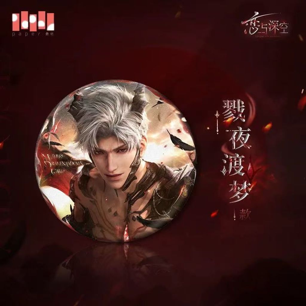 Image_20250725112303