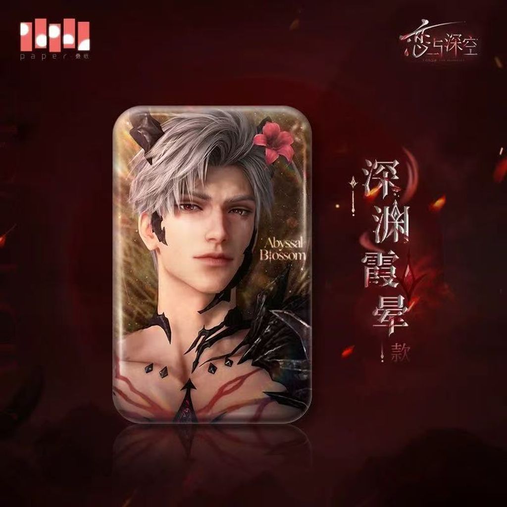 Image_20250725112310