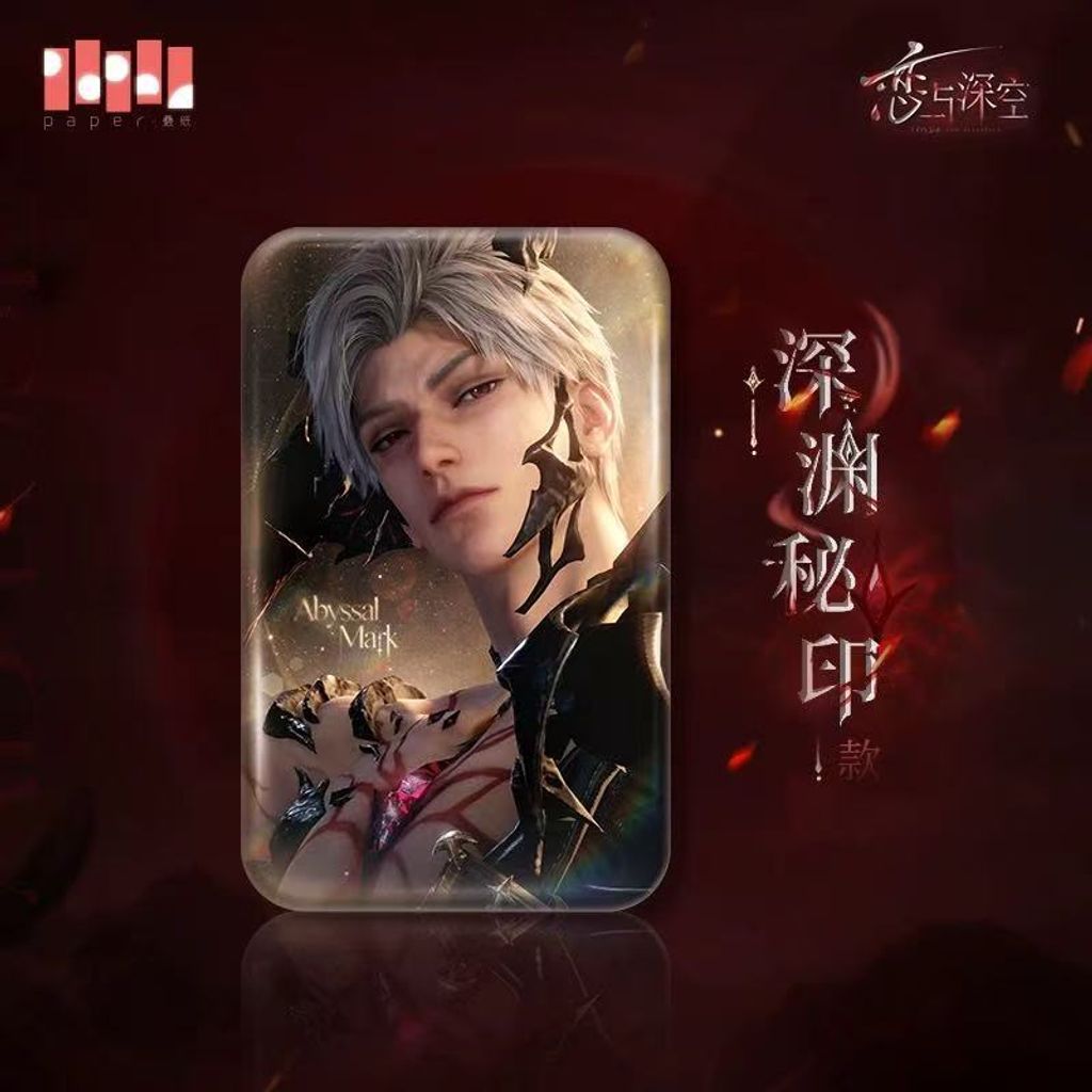 Image_20250725112308