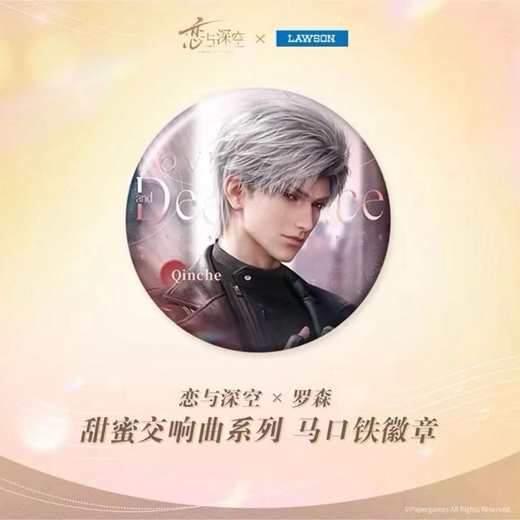 image_A38EBBED-1CE0-4FCF-AEBF-FDF342779E13_1754664600