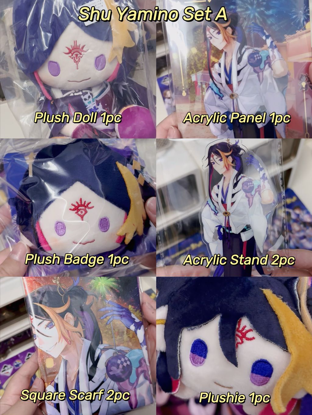 image_00D42935-91BF-40F8-891D-424A5DD9E6F6_1755752953