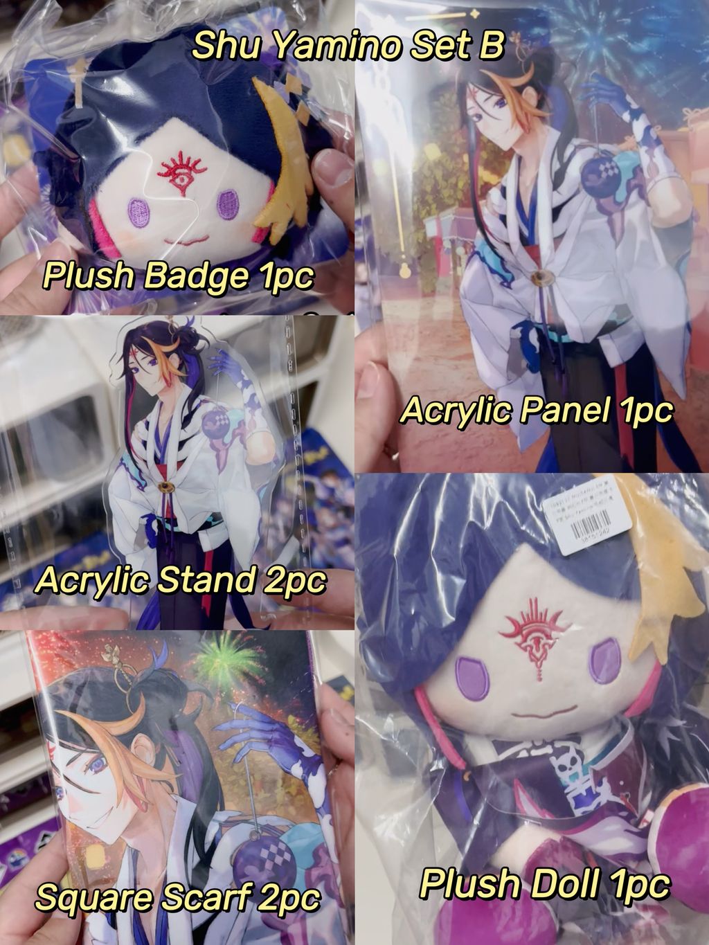 image_A6F08377-4180-47FA-93A5-D5E557379E7F_1755752967