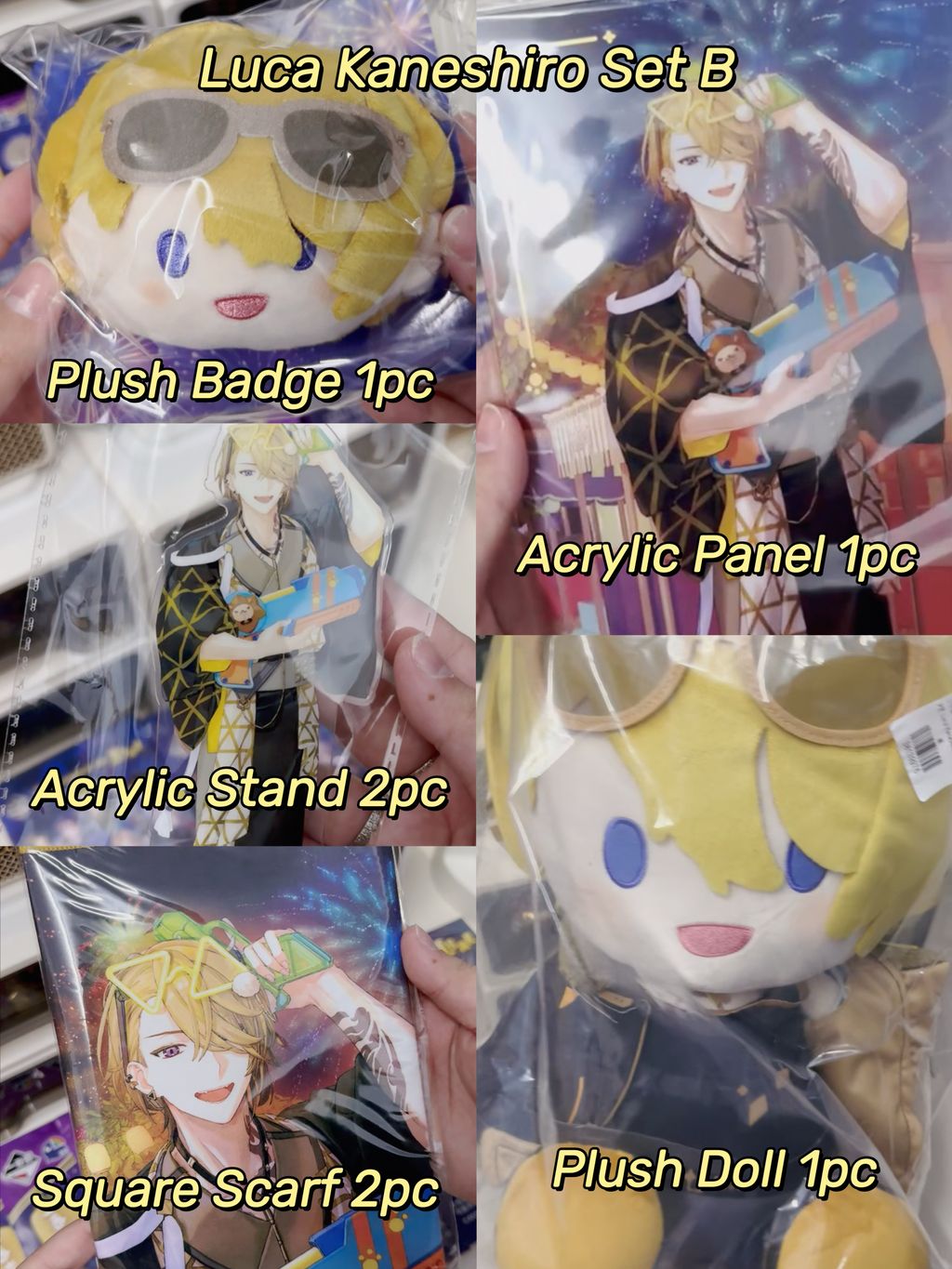 image_ECE78979-803A-47B2-BBF8-AD5FC5B6CF2F_1755752994