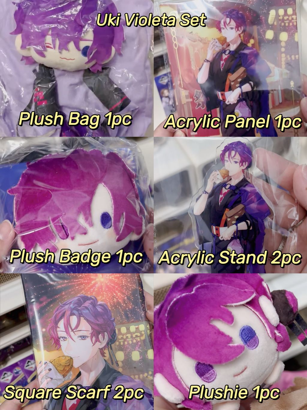 image_DD1D577D-1136-4D1F-BD79-9CCC7D61A89A_1755753045