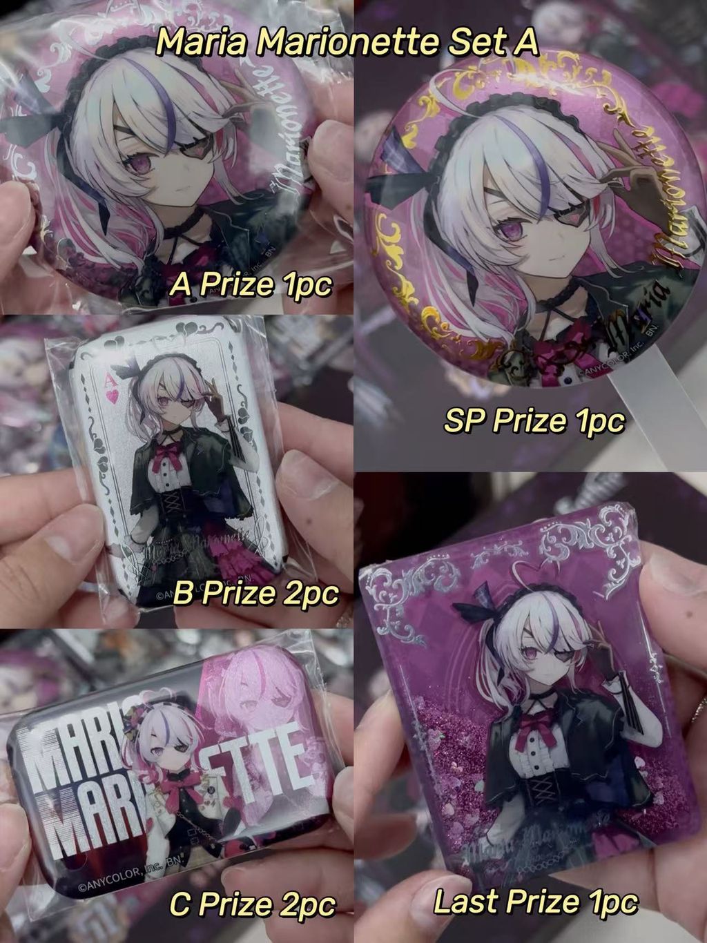 Image_20250805110439