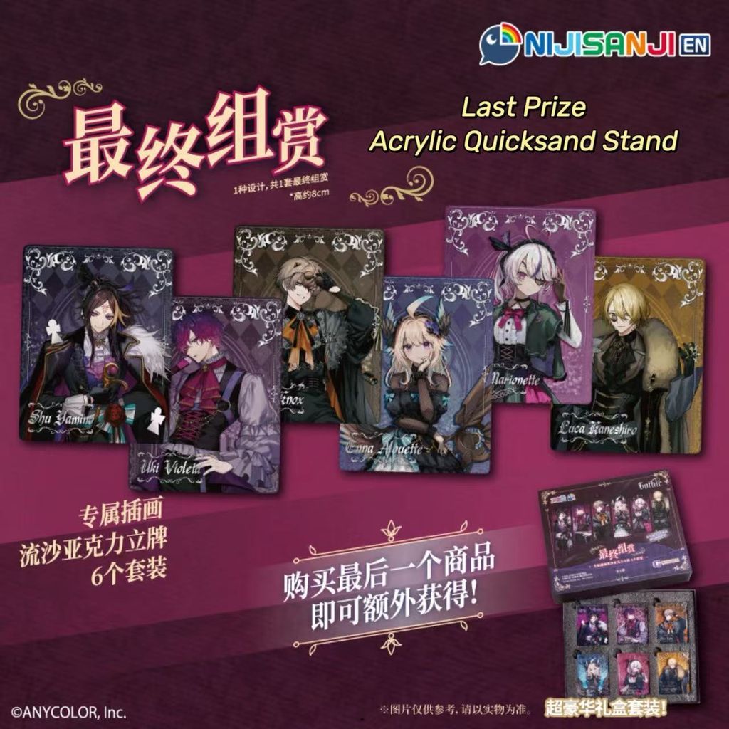 Image_20250805085920