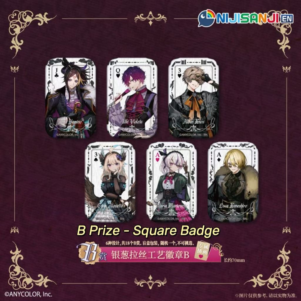 Image_20250805093706