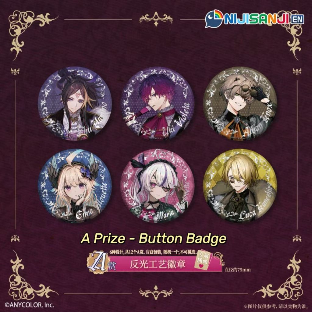 Image_20250805093709