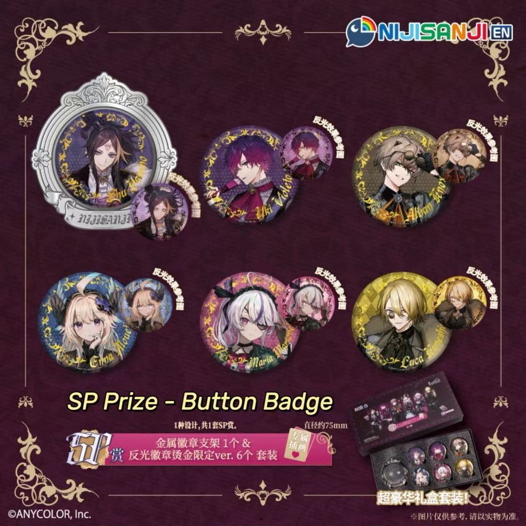 Image_20250805093711