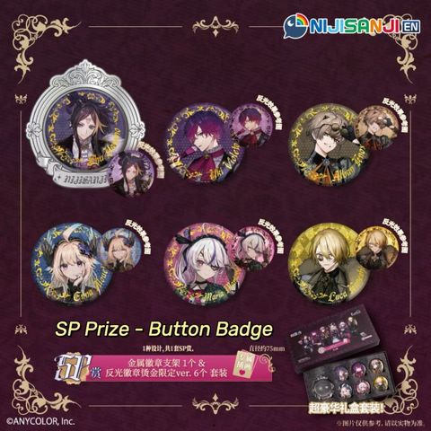 Image_20250805093711