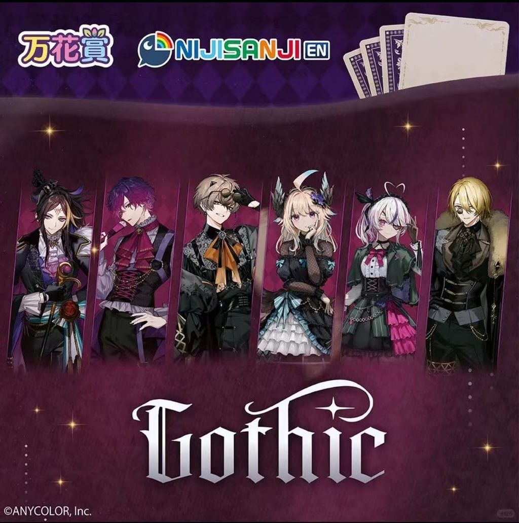 Image_20250805085841