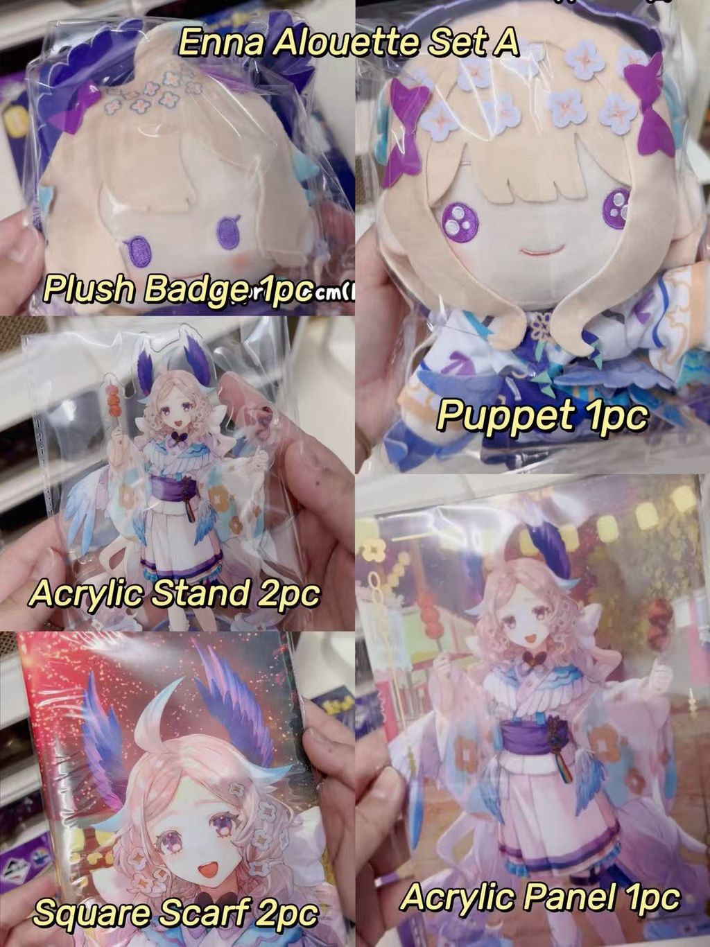 Image_20250912150652