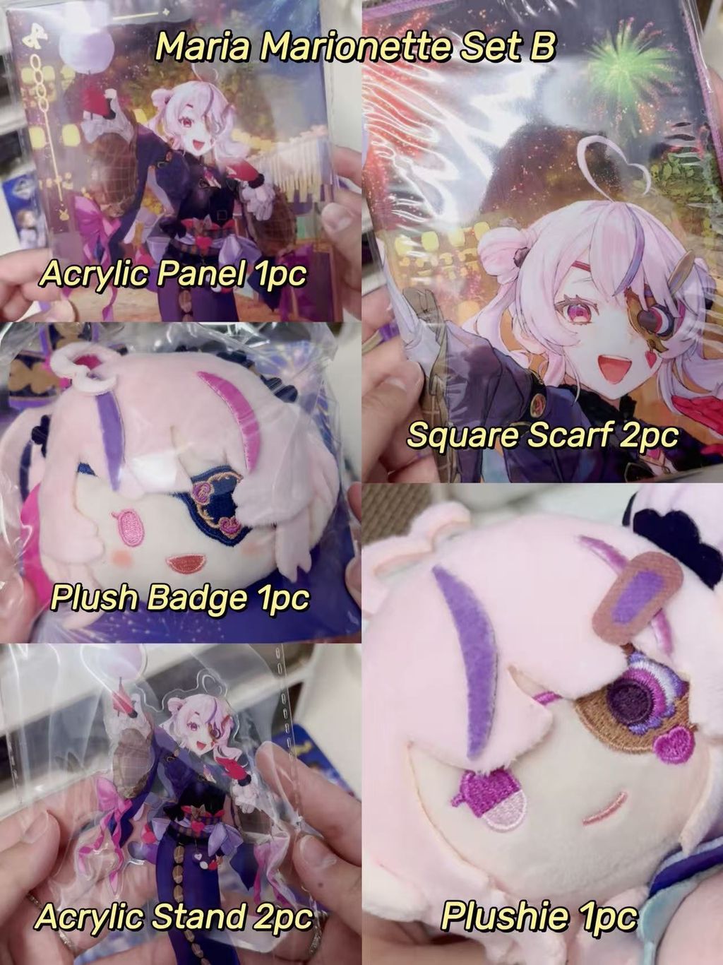 Image_20250912150649