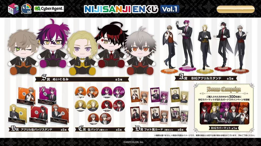 Image_20250919154214