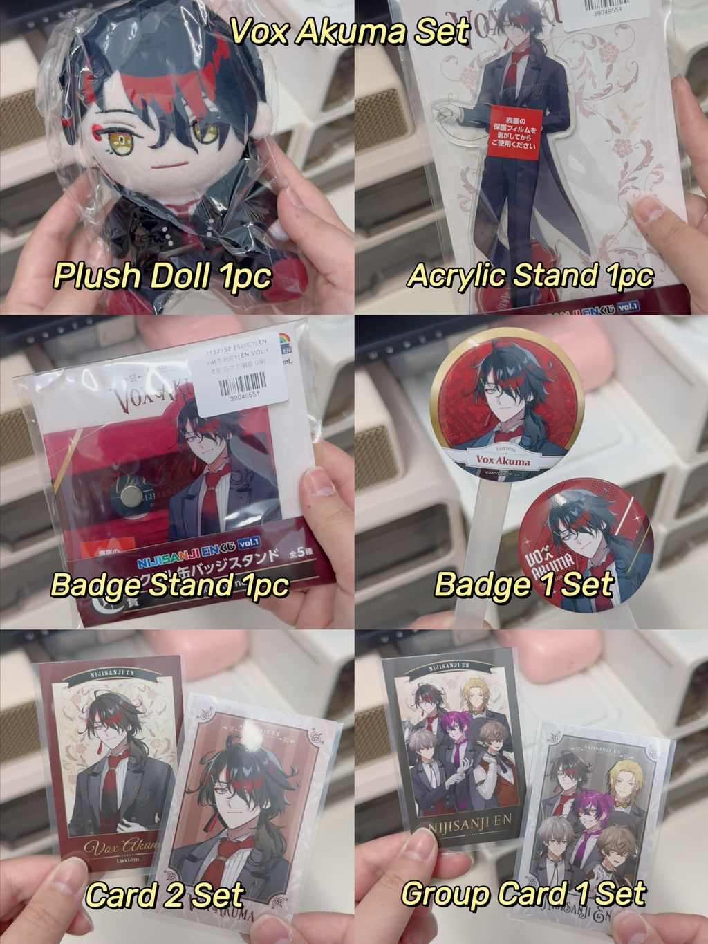 image_6EB15D52-24BE-4945-855C-E94F365F68E8_1758289207