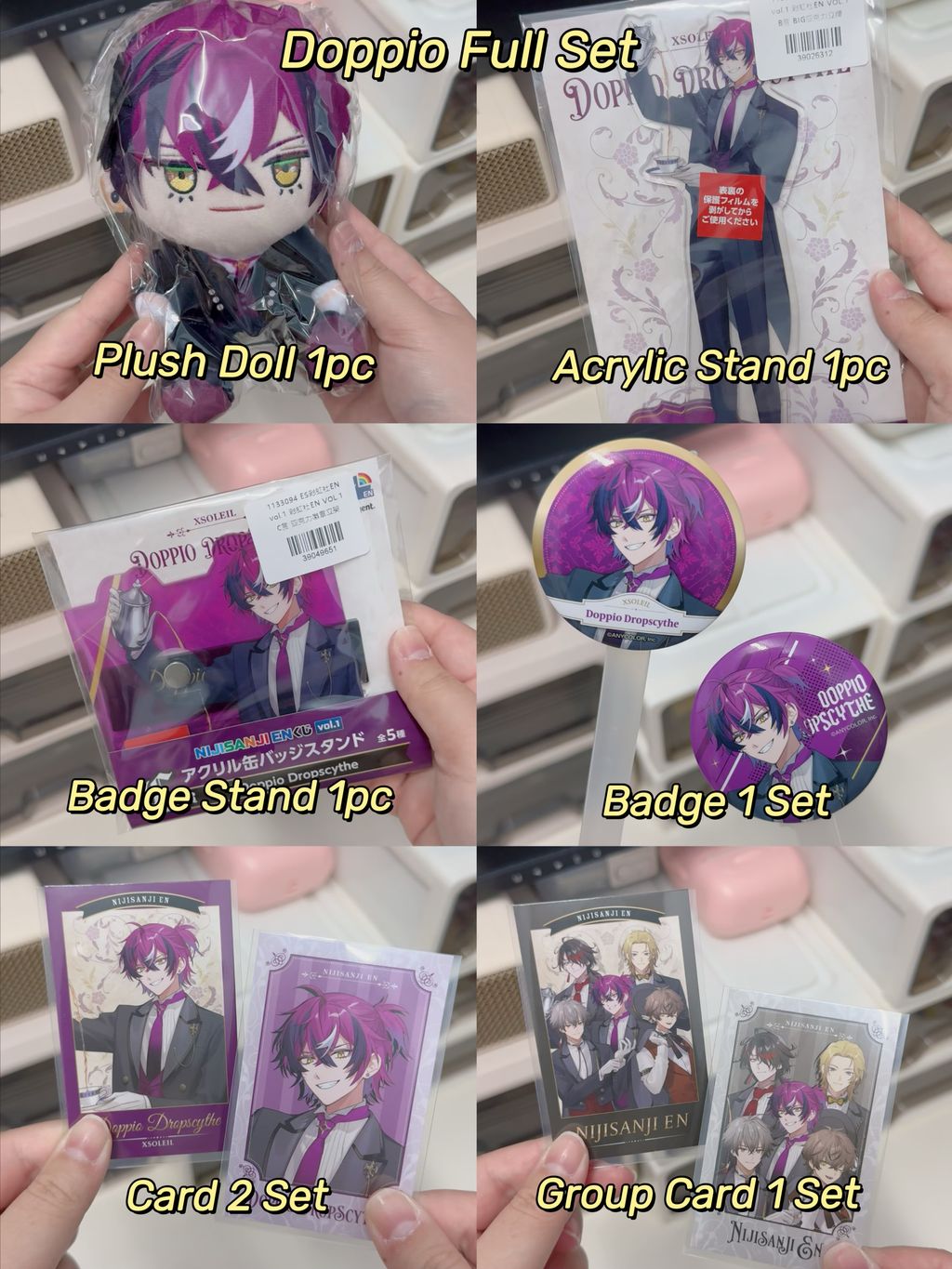 image_D66FC348-3CE5-42B8-BAAD-2B6134350887_1758289207