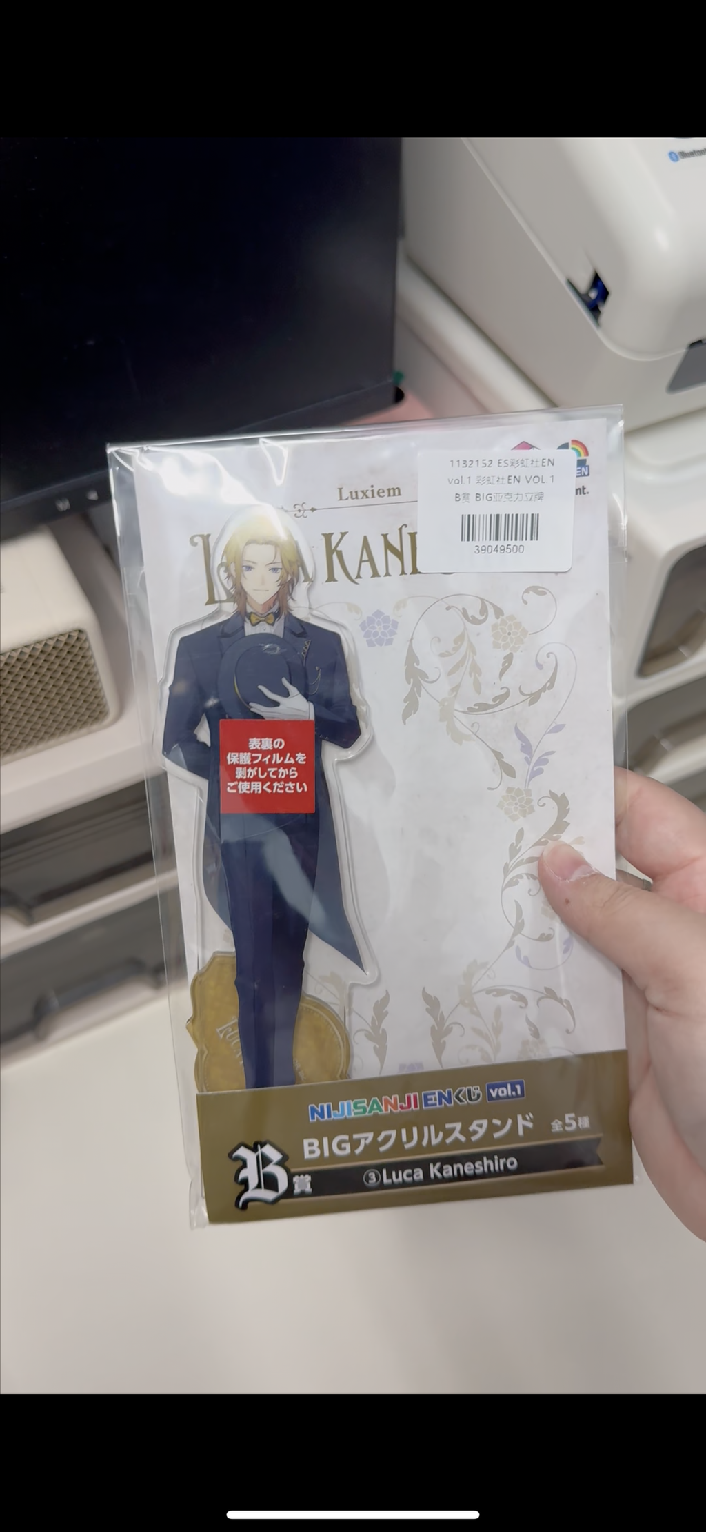 image_02E6F7F8-A712-41E8-BA3B-586B4C0CC169_1758289254