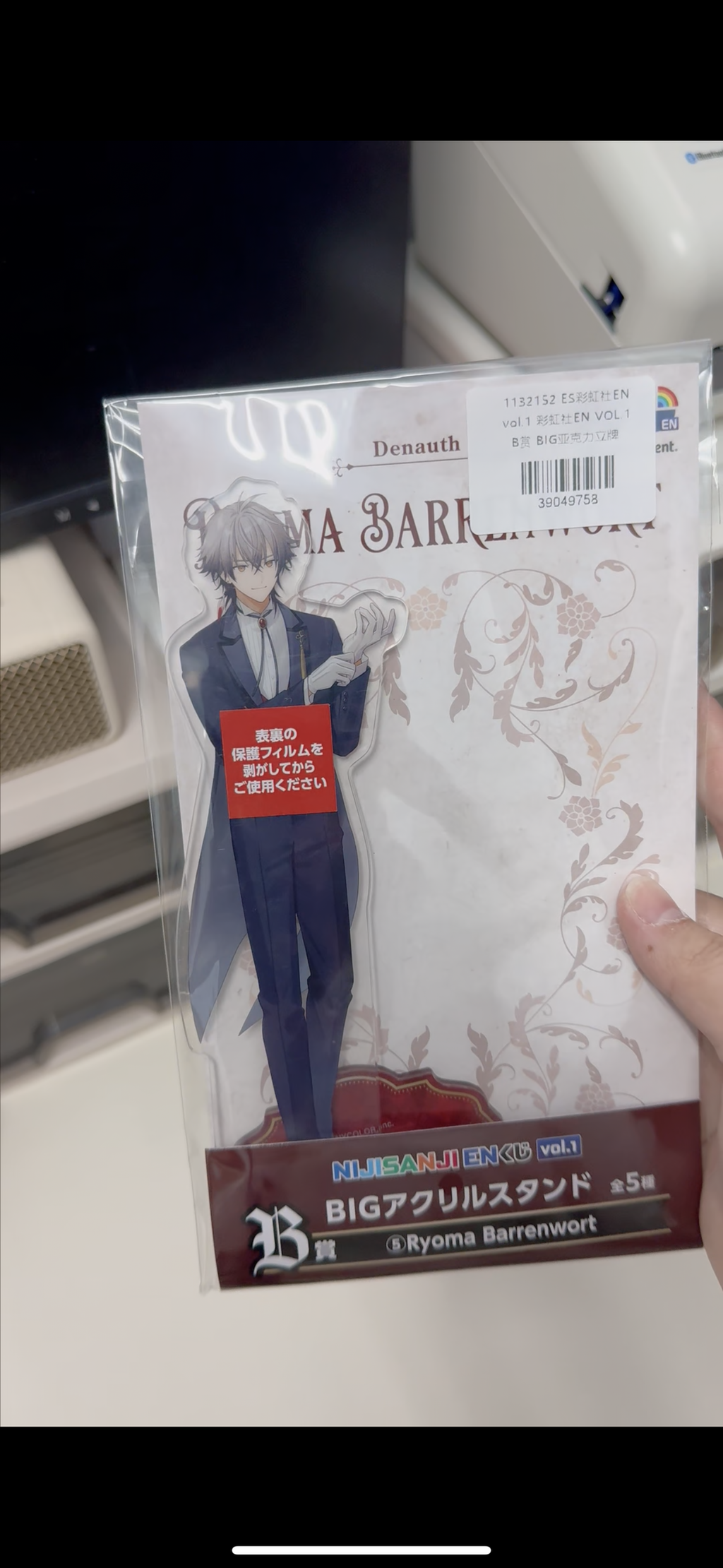 image_AB4774CE-BD39-4305-A006-CE2E9C1421DF_1758289254