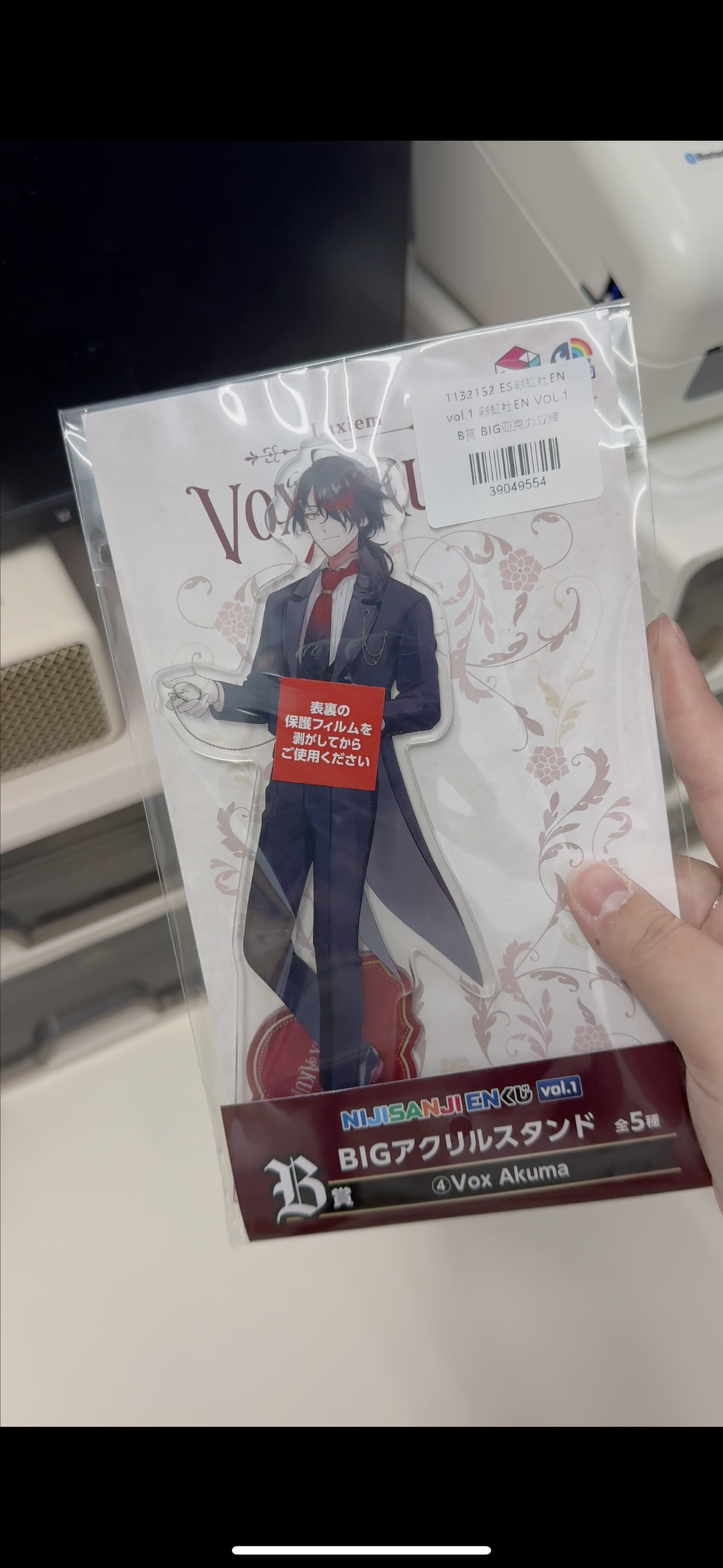 image_CB2A9D88-838A-4B0C-90DD-C0DD229B93D2_1758289254