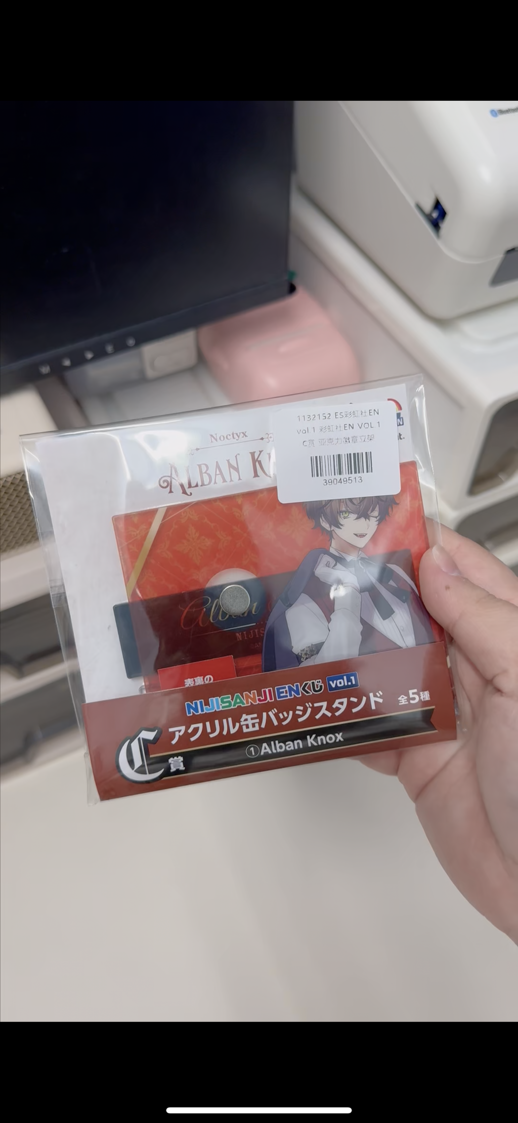 image_50181AFE-8DFC-45A4-AF28-2D6982DF835A_1758289310