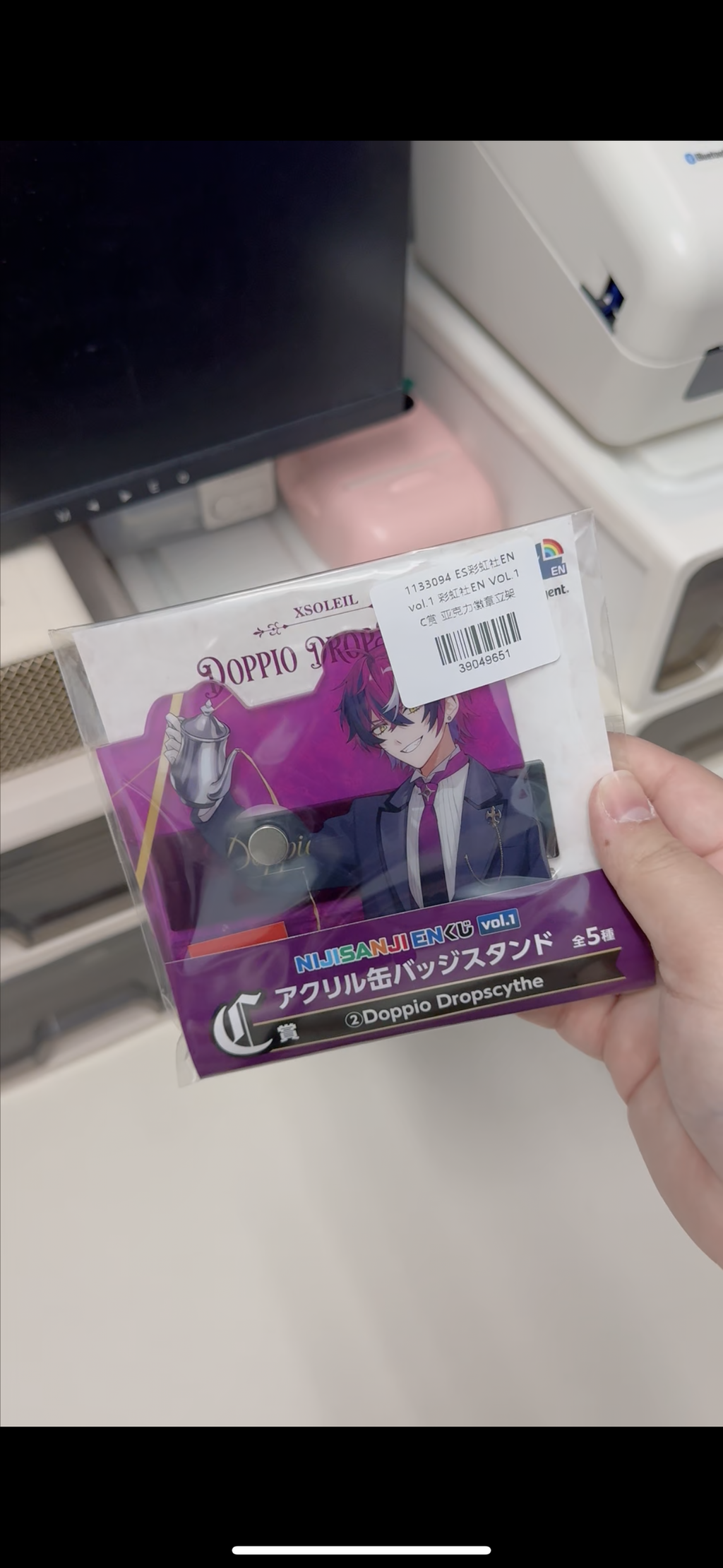 image_A92775FE-5FFD-4F39-B732-B6098217D904_1758289310