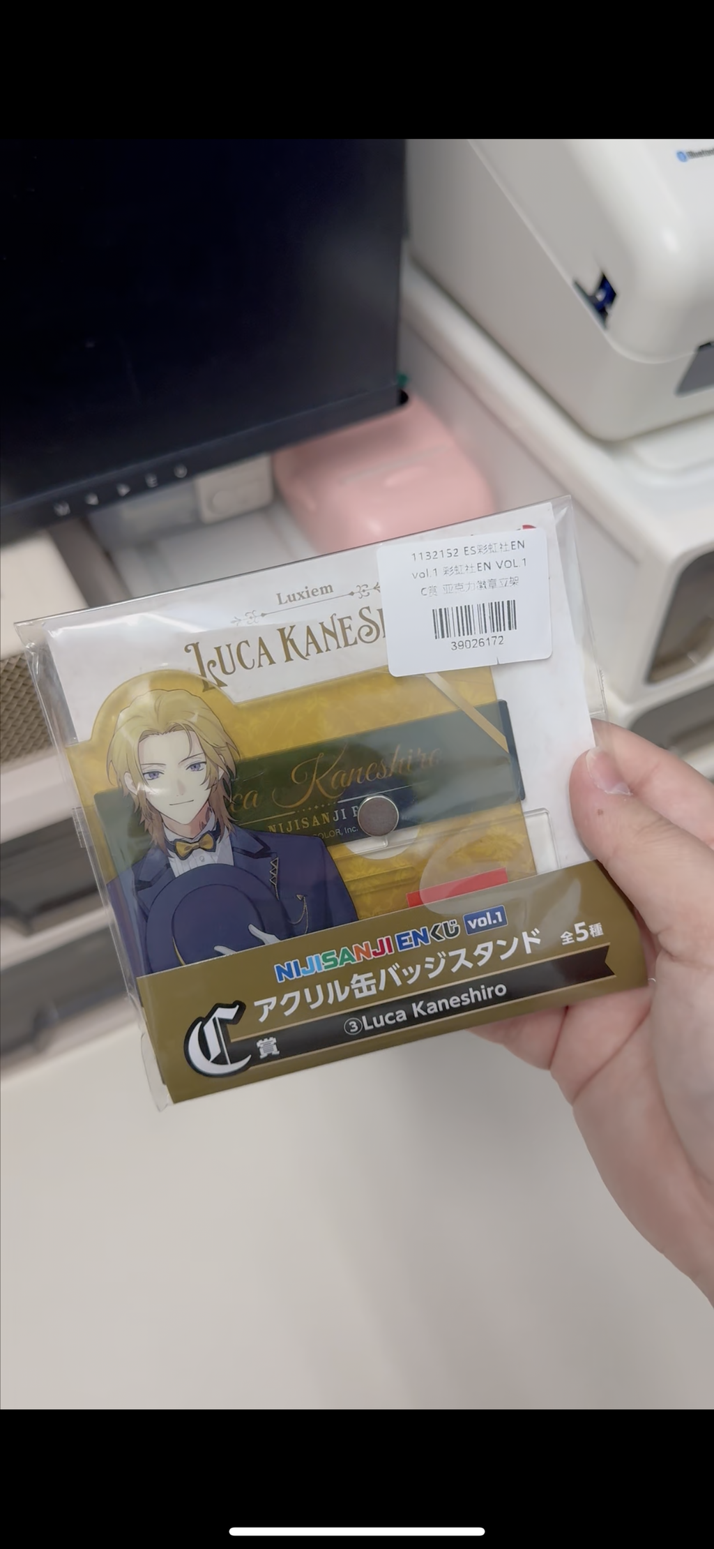 image_9FEE0869-9F26-4347-AADC-70DBD8F5C1E6_1758289310