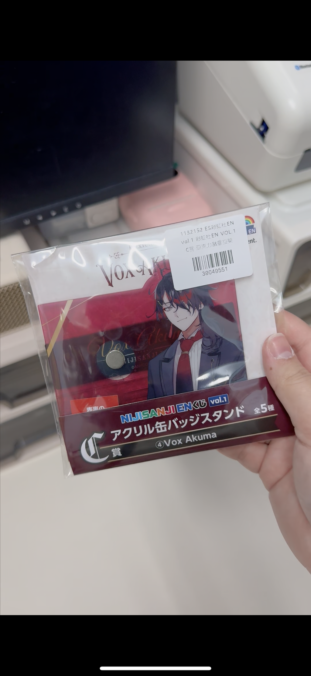 image_1A117696-A86C-4651-BD1C-AA20AA8981A7_1758289310