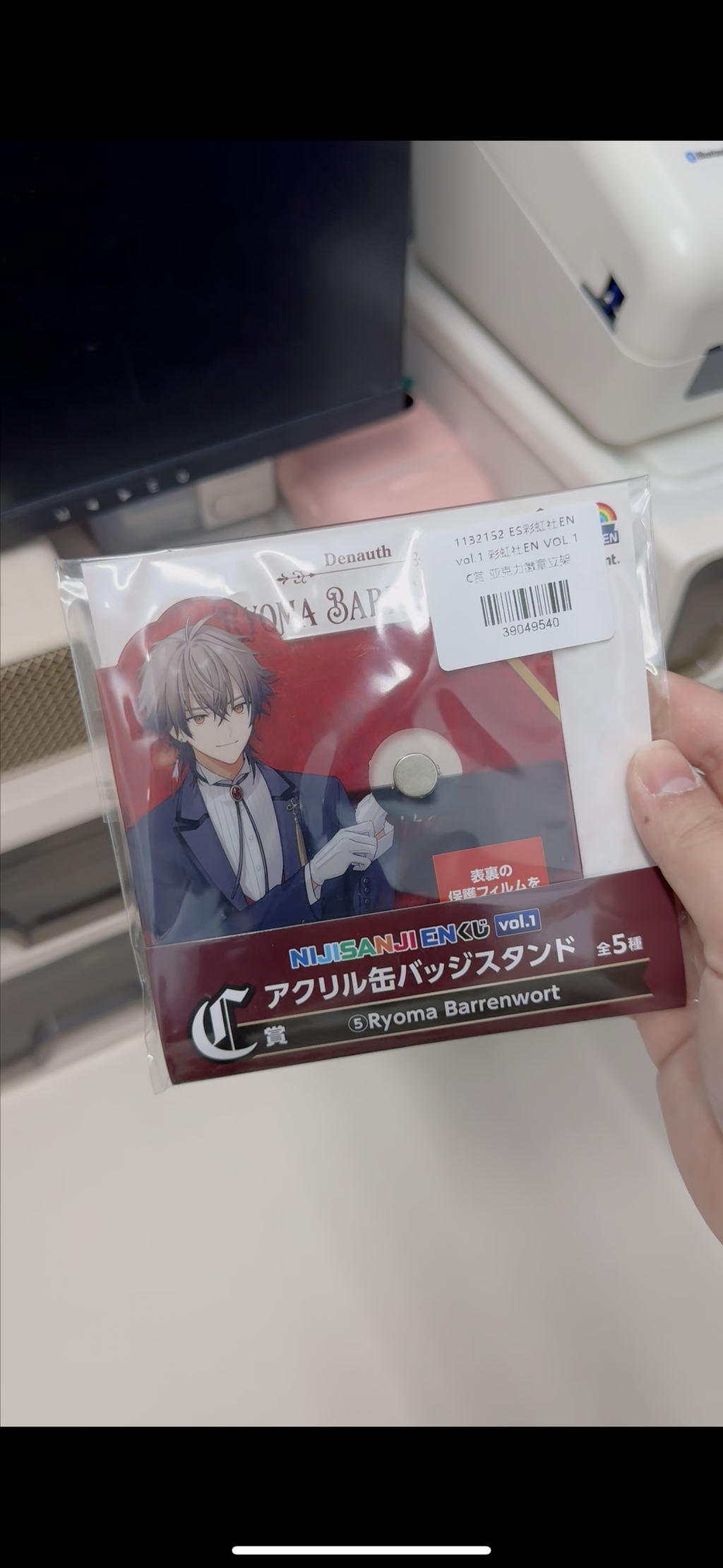 image_A3B74ADE-AE25-487E-833D-591614B594E2_1758289310